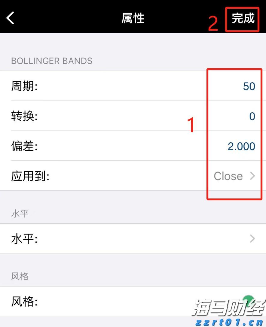 民生人寿增持浙商银行 股份超过5% 保险资金频繁举牌需对抗波动