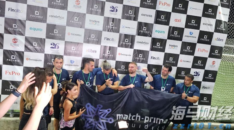 旅博会现场“真乡”了！数字赋能乡游引发关注热潮