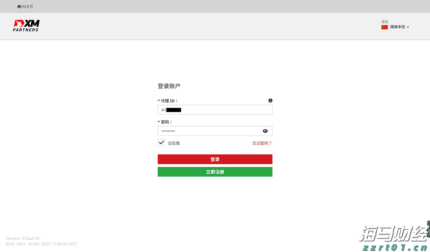 美联储决策分歧罕见、就业市场意外下滑！“观望”策略何时转为“行动”？