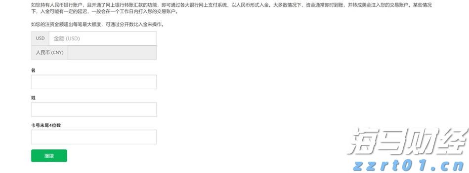 名单公布！56家广东新锐品牌集体亮相，首届广东新锐品牌发布大会在穗举行