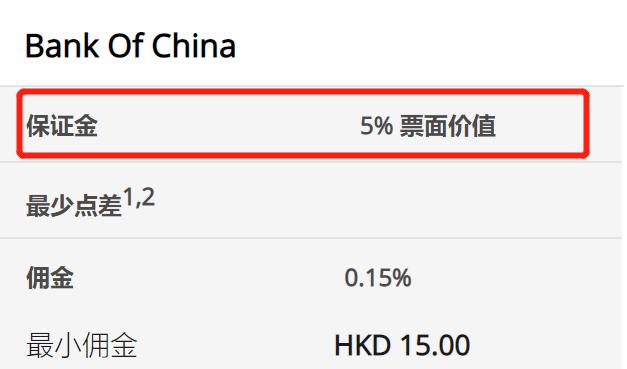 部分公交站已设寄存柜！顺丰速运与珠海公交集团签订全面合作协议