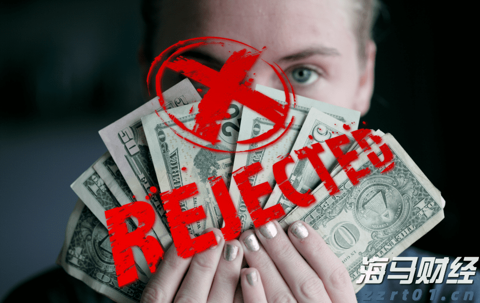 女子不到36岁开始领养老金，领了近8年！官方通报