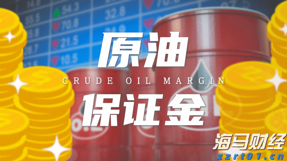 时政简讯（6月26日）