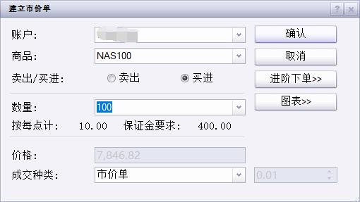 首次公布！61张珍贵照片还原抗战历史