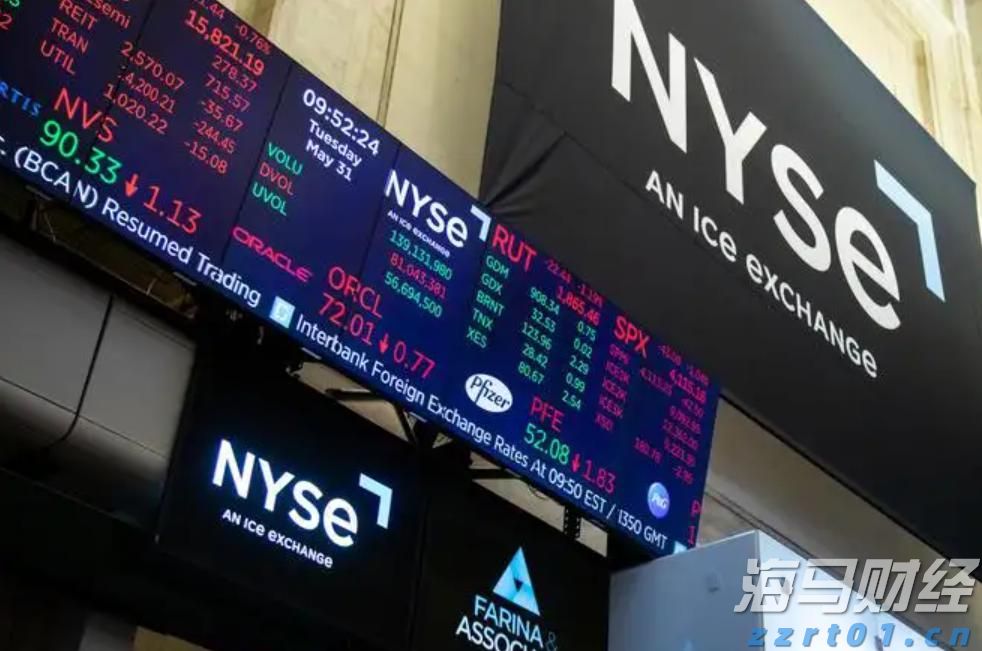 运营首年营收270万，粤海集团帮扶高州大联强村公司“跑”出销售新路径