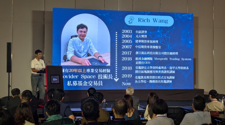 珍贵历史影像！80年前的今天，日本正式签署投降书