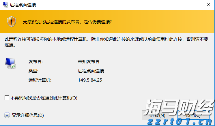 媒体网红化身梅州蜜柚“推荐官”！“中国蜜柚看梅州 ”媒体网络达人采风行举行
