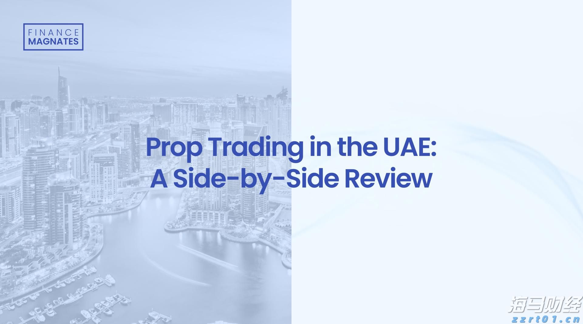 严格保护 “冰墩墩”，浙江公布一批违法使用奥林匹克标志典型案例