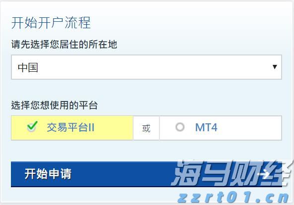 废水排放标准三级标准指标是多少（工业废水标准排放指标）