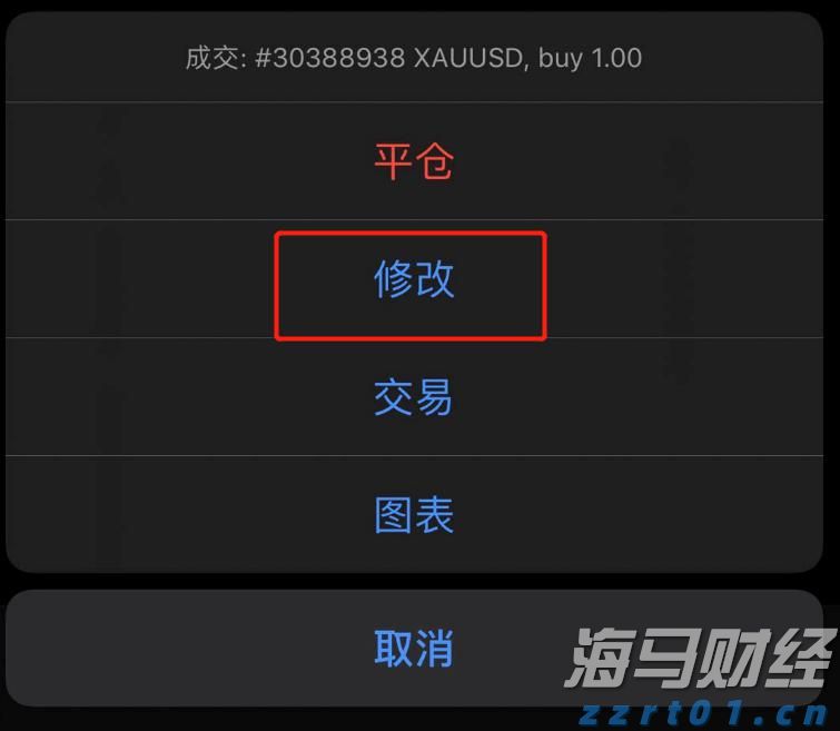 香洲区校服管理新政：取消强制购买，家长可自由选购合规产品