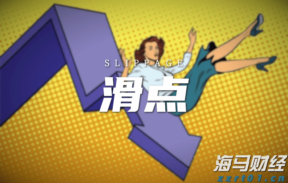 A股收评：三大指数集体上涨，沪深两市成交额突破3万亿