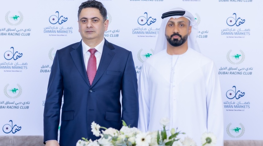 8月贷款市场报价利率出炉，均维持不变