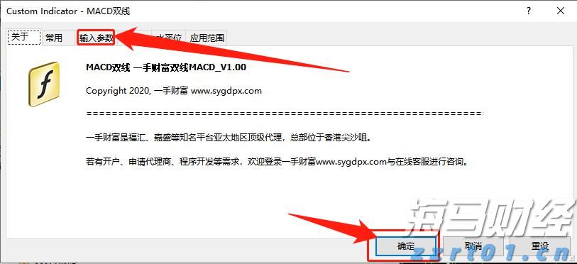 实验室废水处理系统工艺原理及用途（实验室废水怎么处理）