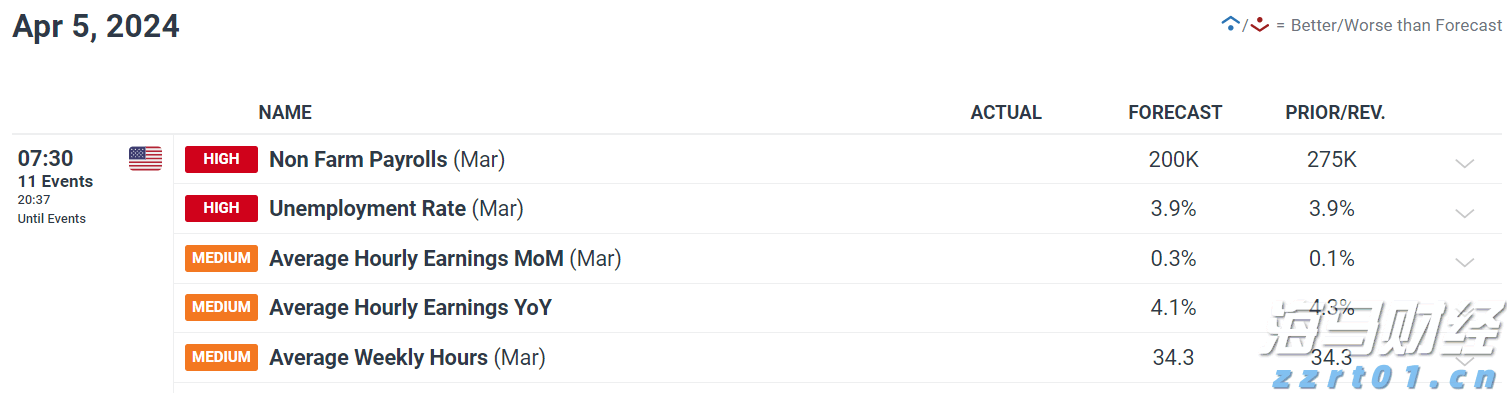 珠海万山区低空经济周年记：开拓“新航路”，跨越新蓝海