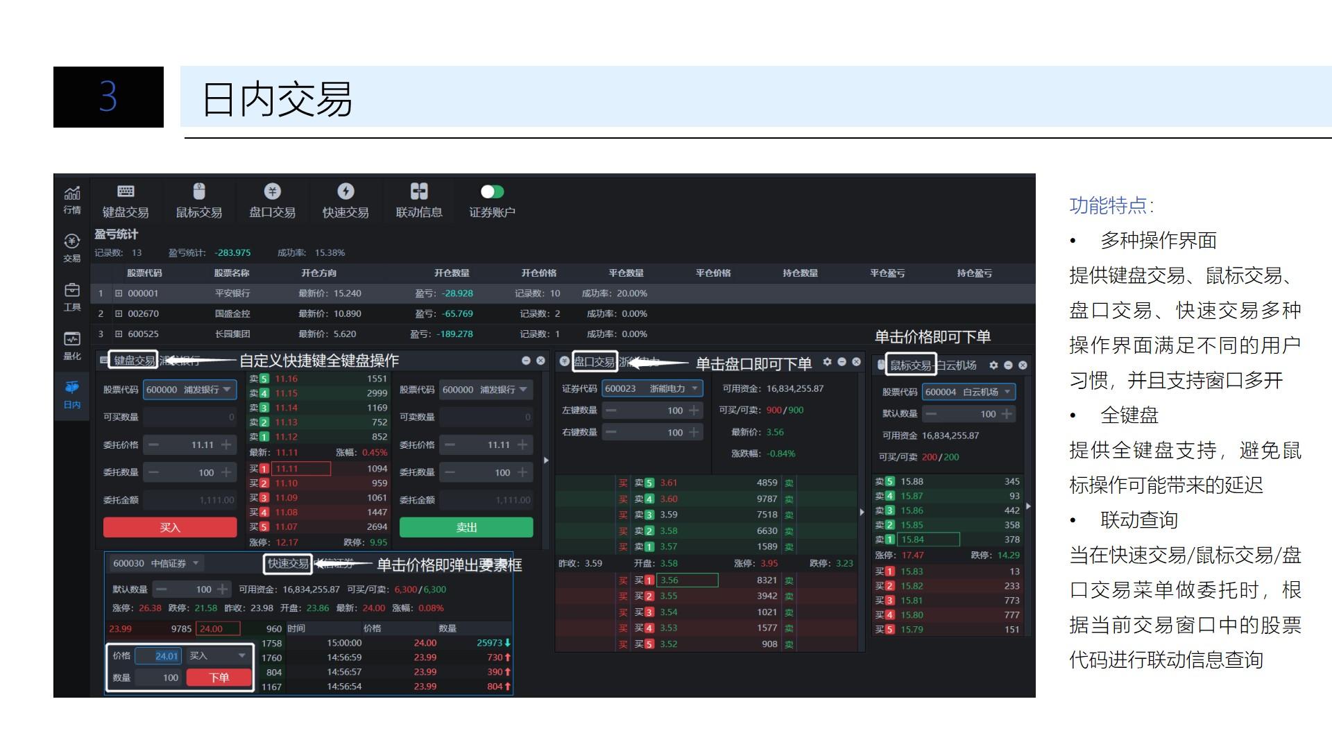财报前瞻 | 星巴克(SBUX.US)业绩预期频遭下调，“重返战略”为救命稻草