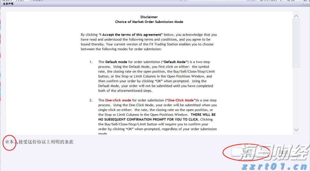 看今年3·15河北省消保委消费维权的十件事