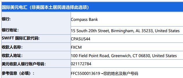 Applovin(APP.US)公布业绩后股价上涨，分析师纷纷看好