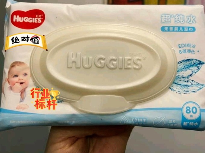 肥东县张集乡：社区“小食堂”，暖心“大行动”