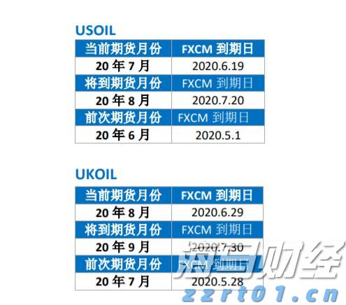 共建“大思政课”实践教学基地