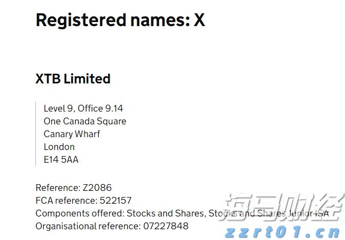 3600元育儿补贴刺激母婴消费市场：奶粉、托育、辅助生殖等领域的主要受益者