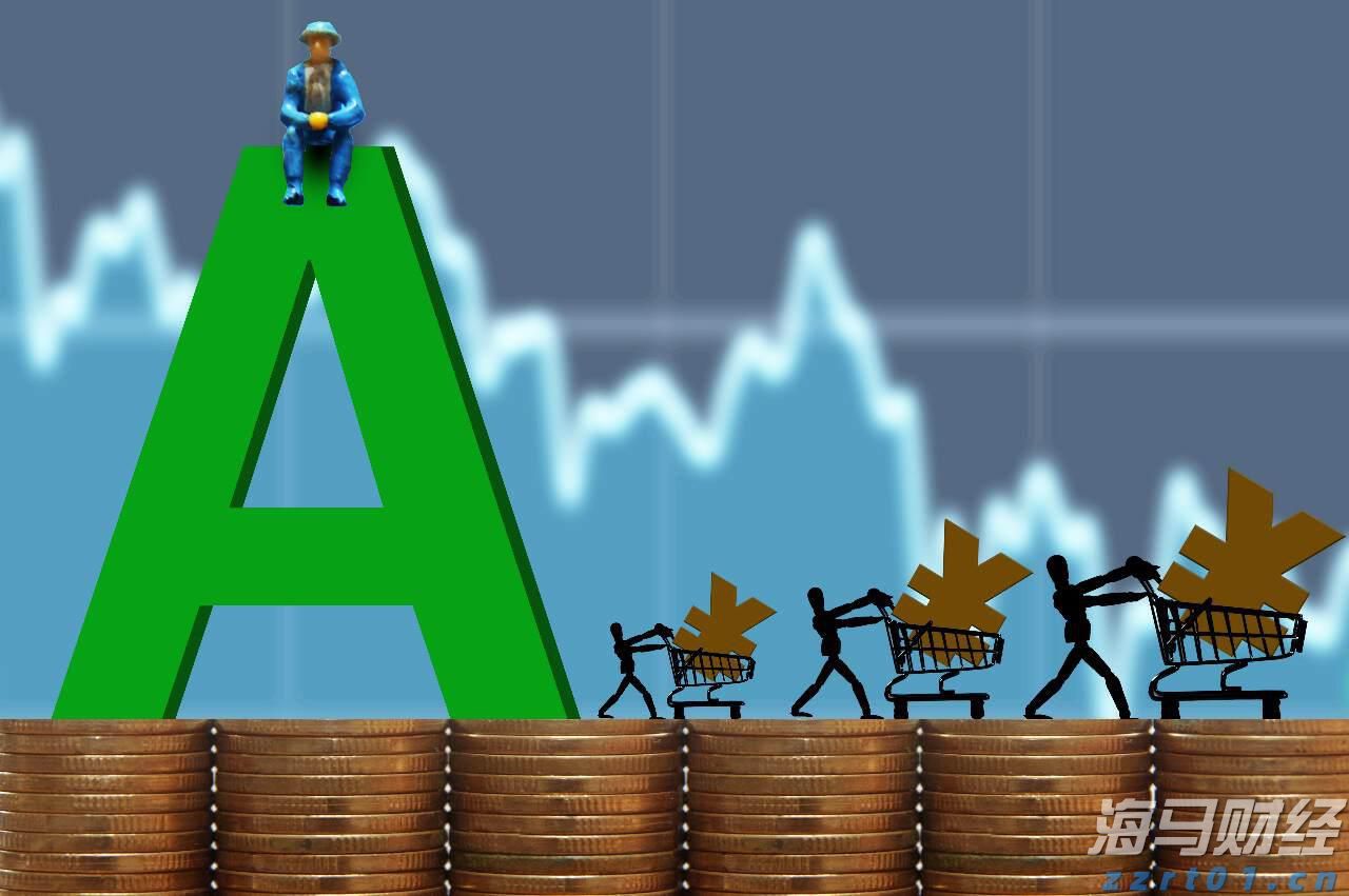 广东省市场监管局部署开展城乡居民放心消费行动