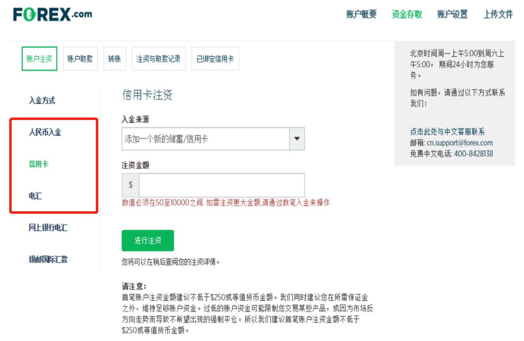 中国汽车流通协会：6月中国乘用车进口4.1万辆 同比下滑30.3%