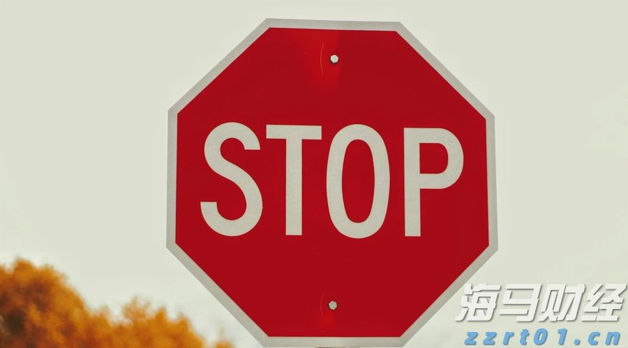 广东省市场监管局开展“你点我检、服务惠民生”网络直播