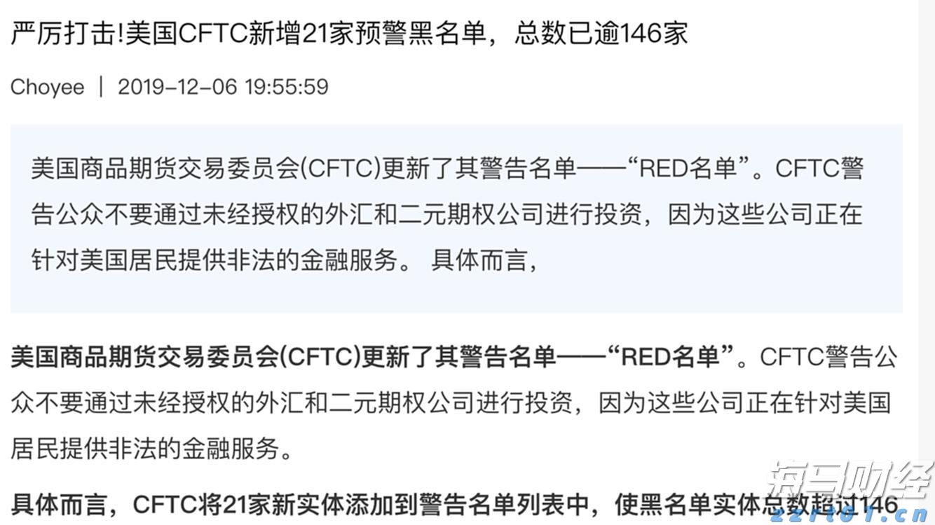 防蚊灭蚊 防控蚊媒传染病！梅州全力打造干净整洁健康的生活生产环境