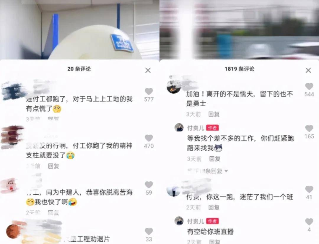 青海省市场监管局开展食品生产领域风险隐患防控专项行动 切实保障源头食品安全