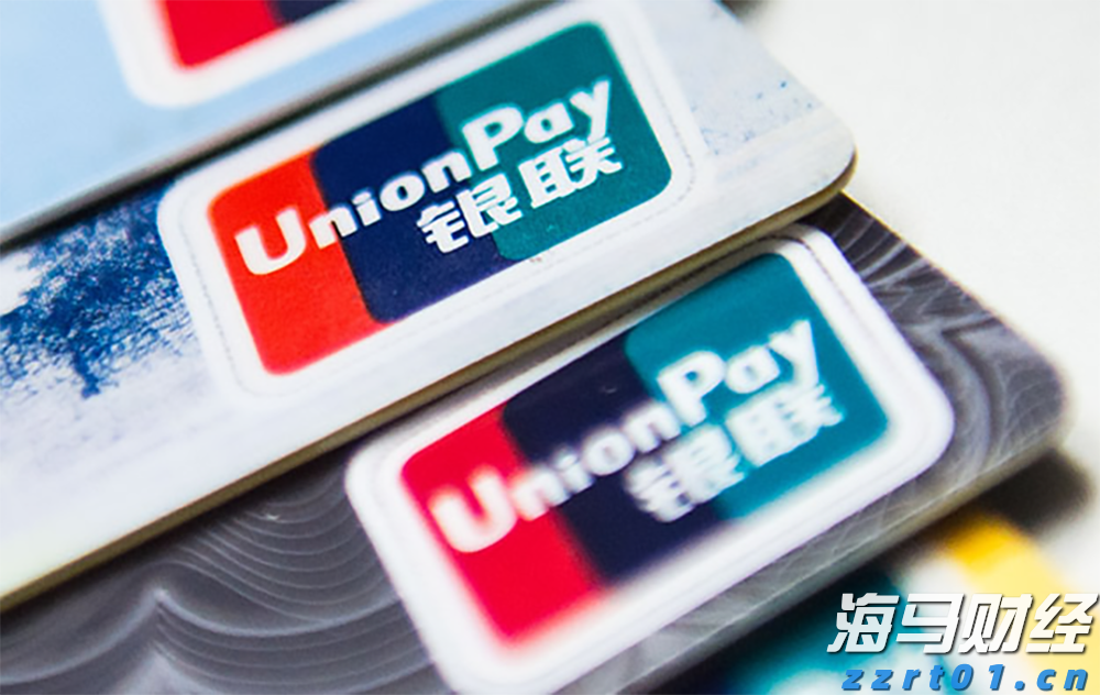 北京市通过确认制办理登记的企业突破1万户