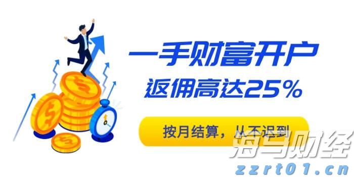 一体化污水处理站价格多少钱（污水一体化处理设备多少钱一套）