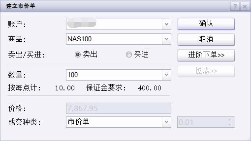 看华服之美 品非遗之韵，南国书香节珠海分会场上演汉服非遗秀
