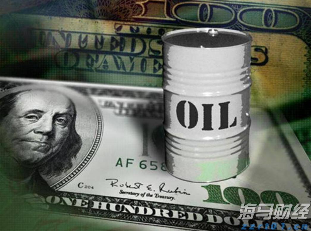 淡水河谷(VALE.US)Q2净利润增长6% 铁矿石产量激增，宣布140亿股东分红