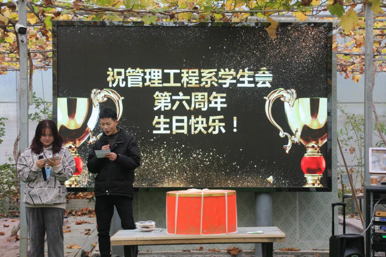 趣味游园会为教师减压送欢乐