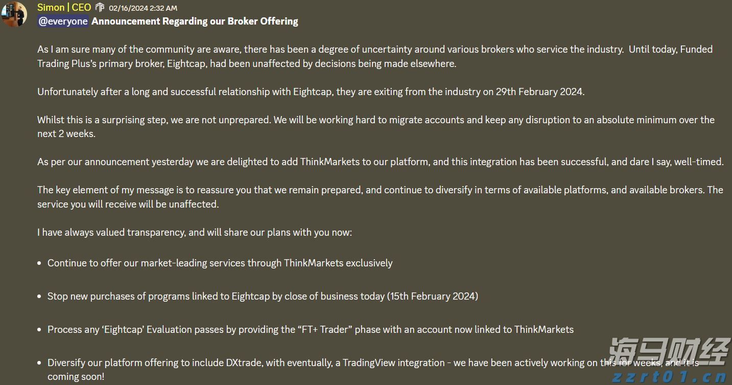 大地客·冲口醒狮营地获评为全国汽车自驾运动营地