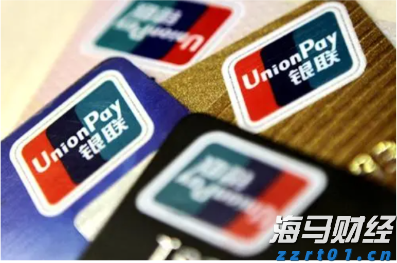 埃森哲（ACN.US）收购澳大利亚网络安全公司CyberCX 扩大亚太网络安全业务