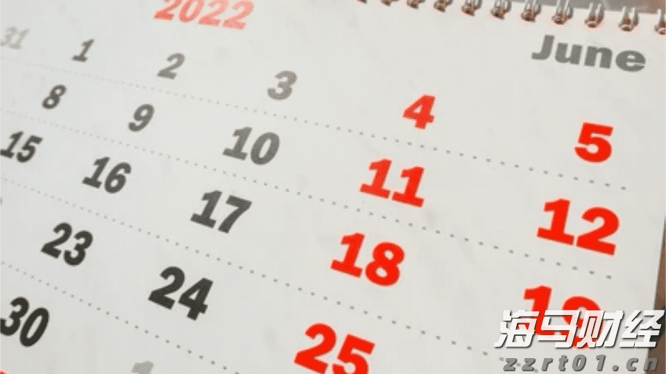 快讯丨自治区总工会领导到我市开展“产改”工作实地核验