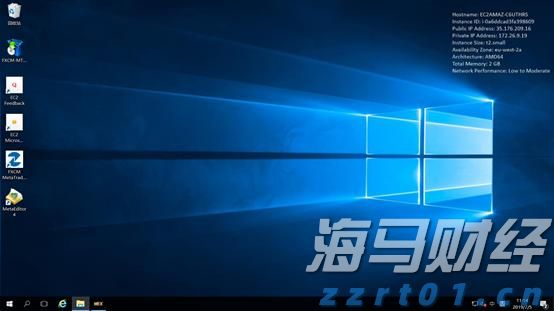 勿忘“九一八”！今天上午，梅州城区拉响防空警报