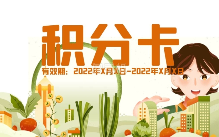 日本将展出接受《波茨坦公告》诏书原件