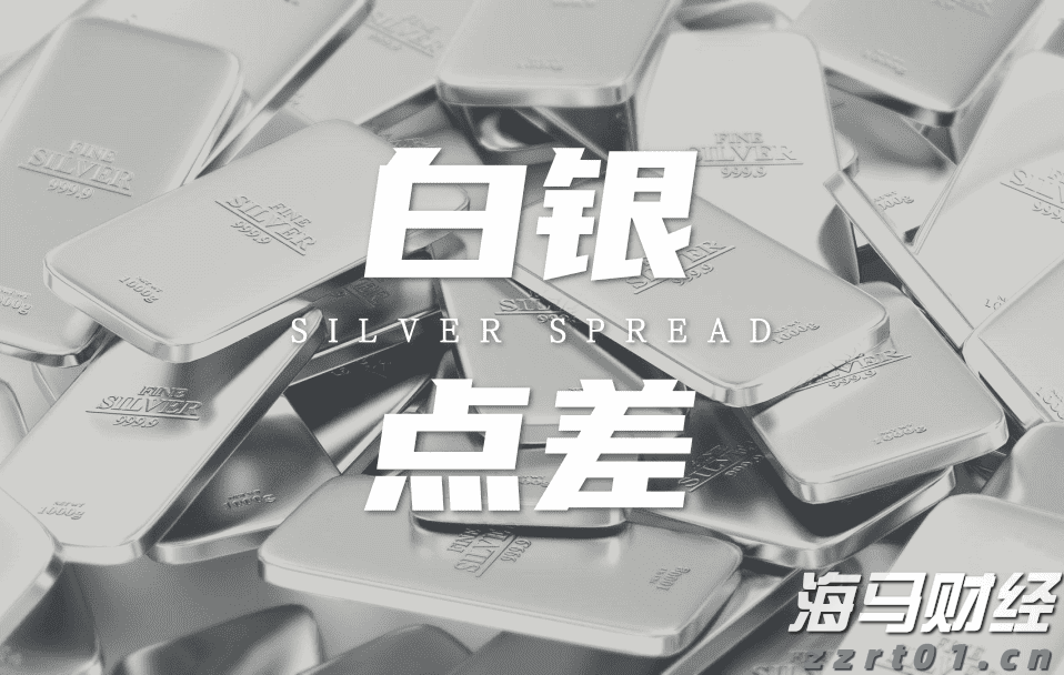 海关查获4件大凤螺贝壳制品，属濒危物种