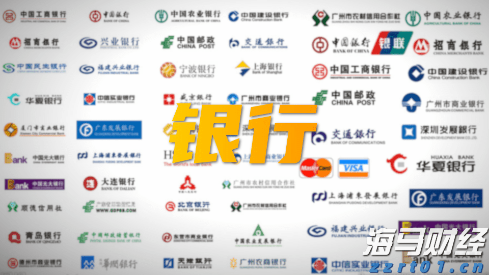 《胜利之光》民族管弦乐音乐会在珠海首演