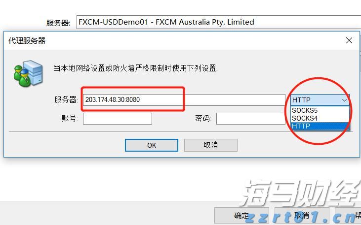 【网络中国节•春节】梧林百米长桌宴欢喜迎新春