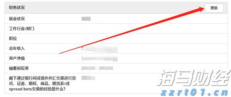 筑起坚实的“青春防线”！珠海青年众志成城织密蚊媒防控网
