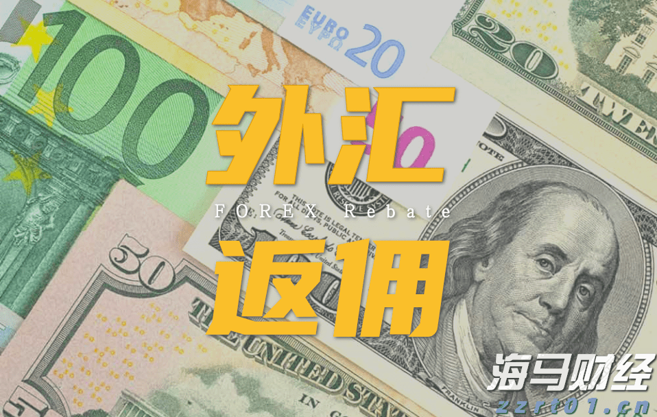 2027年广东林下经济总产值将达800亿元以上