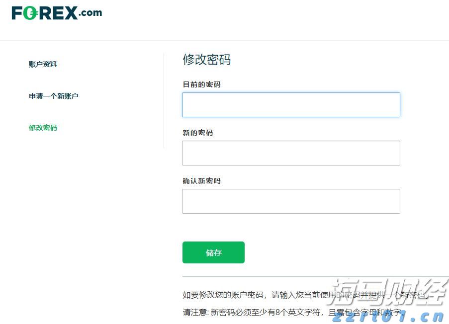 mbr膜处理工艺流程图介绍（mbr膜处理系统怎么样）