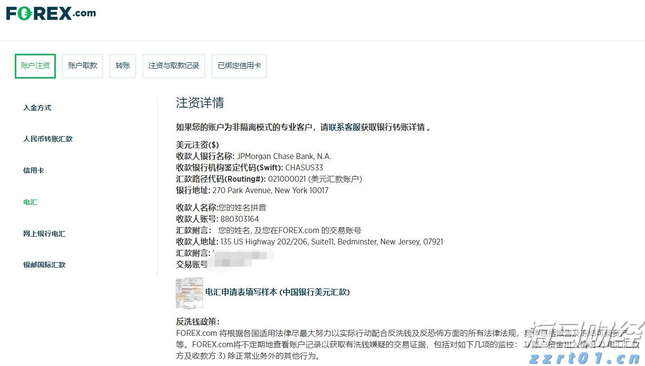 电石渣成分及主要用途（电石渣是不是危废）