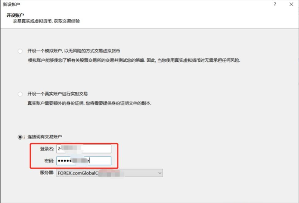 索罗斯Q2持仓：显著增持标普500指数ETF看跌期权 减持阿斯利康(AZN.US)