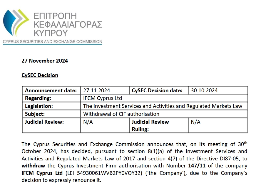 女排世锦赛八强全部产生