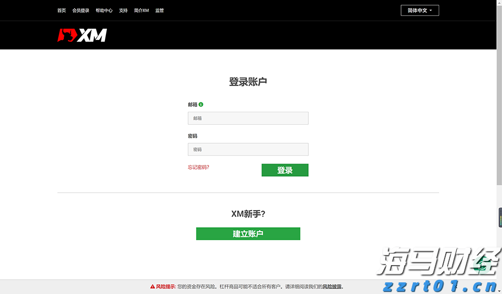 孙颖莎/王曼昱夺得WTT欧洲大满贯瑞典站女双冠军