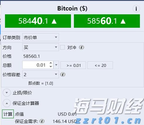 站好退休前最后一班岗！珠海这位“铁娘子”冲锋在防蚊灭蚊最前线